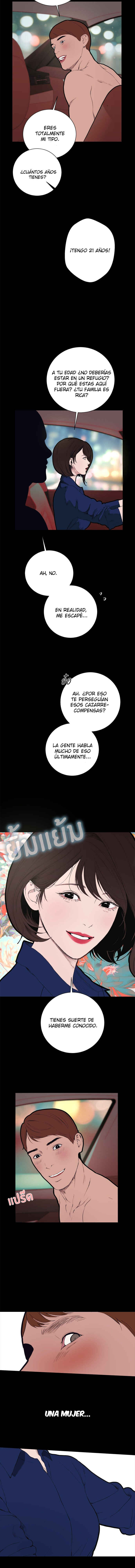 Dagaol Jongmal e Kiss Chapter 1 - Page 6