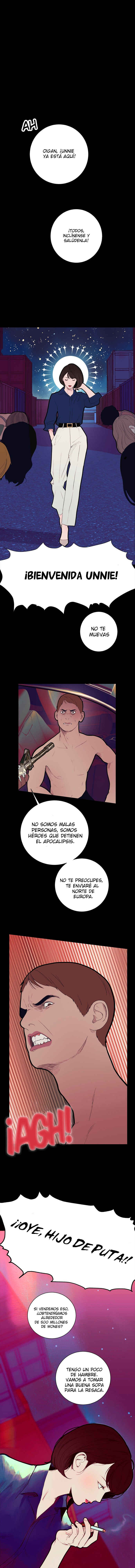 Dagaol Jongmal e Kiss Chapter 1 - Page 9
