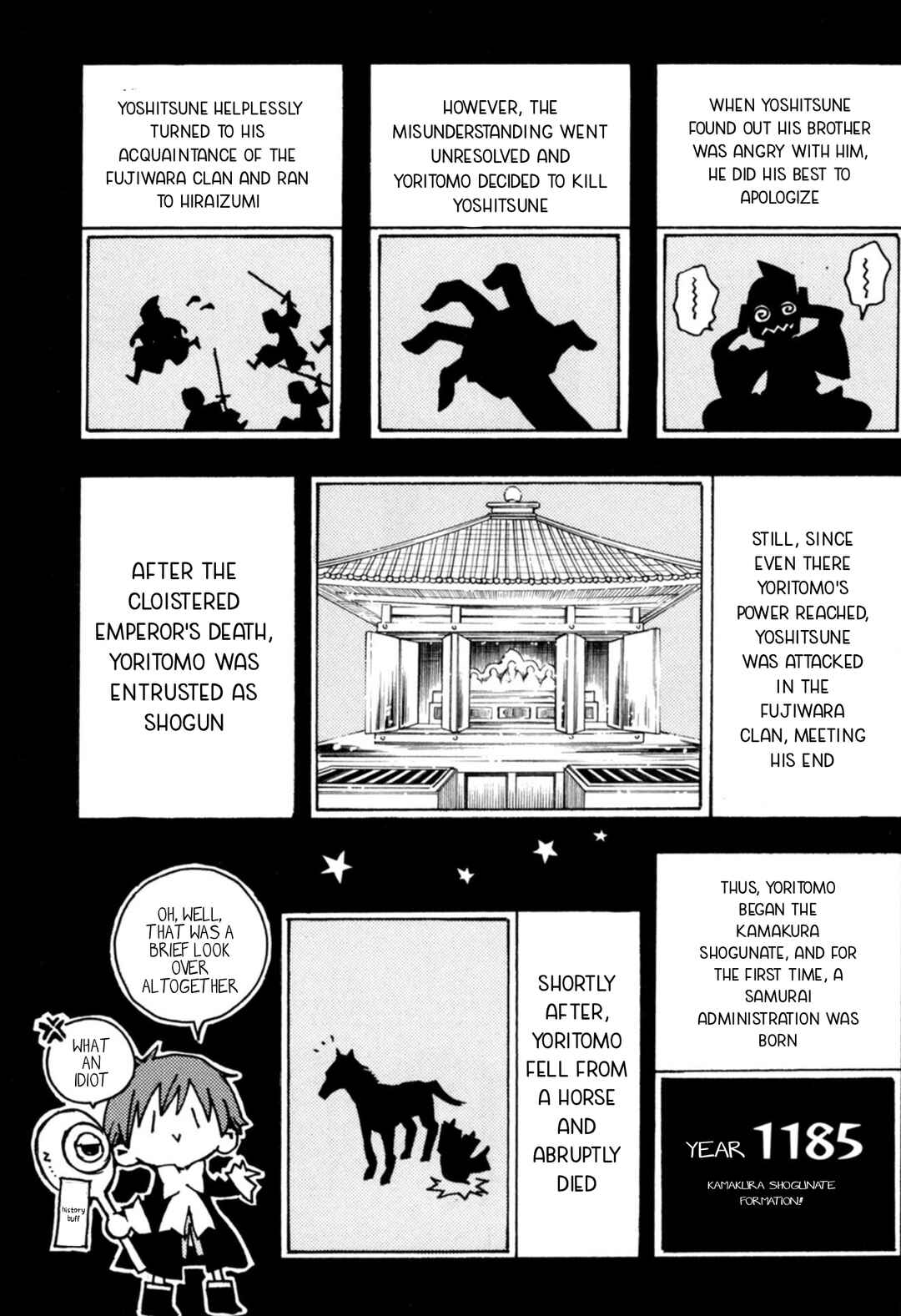 Matantei Loki Ragnarok ~Shin Sekai no Kamigami~ Chapter 34 - Page 15