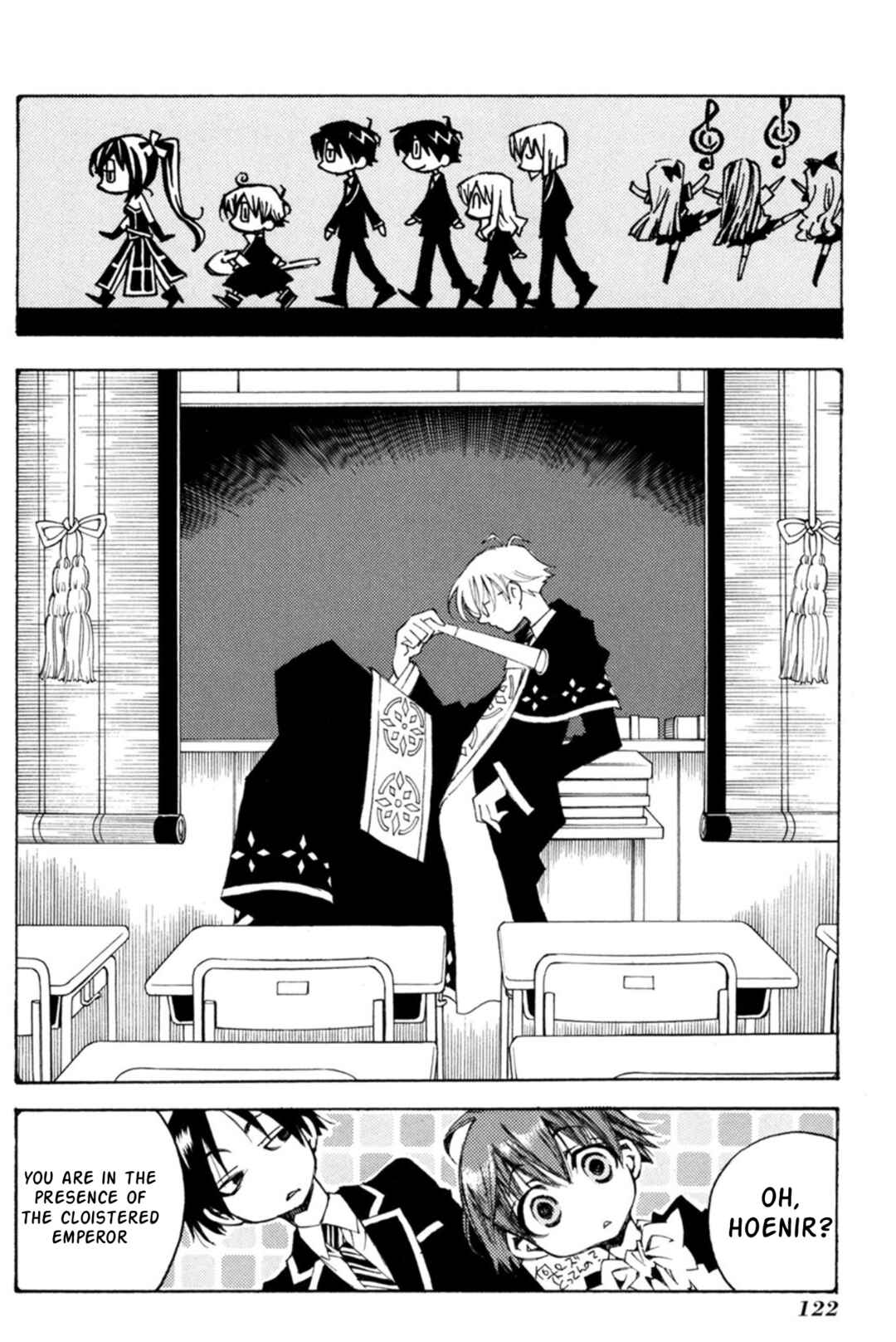 Matantei Loki Ragnarok ~Shin Sekai no Kamigami~ Chapter 34 - Page 8