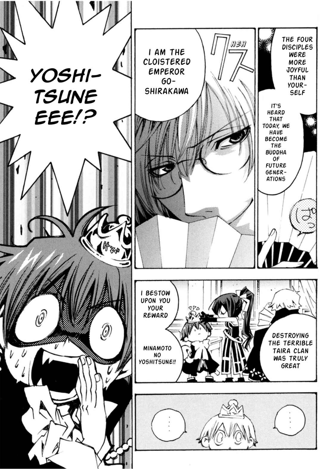 Matantei Loki Ragnarok ~Shin Sekai no Kamigami~ Chapter 34 - Page 9