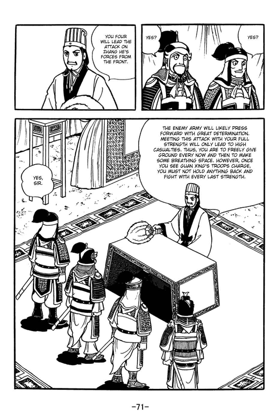 Sangokushi Chapter 386 - Page 15