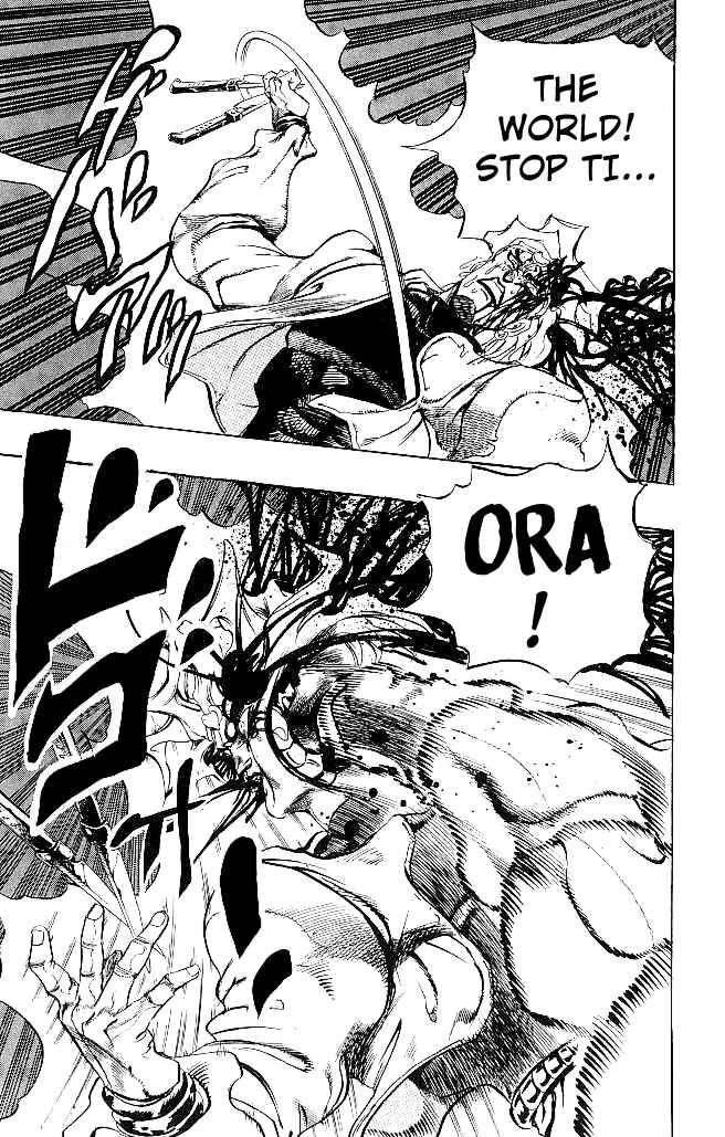 JoJo no Kimyou na Bouken: Part 3 - Stardust Crusaders Chapter 148 - Page 15