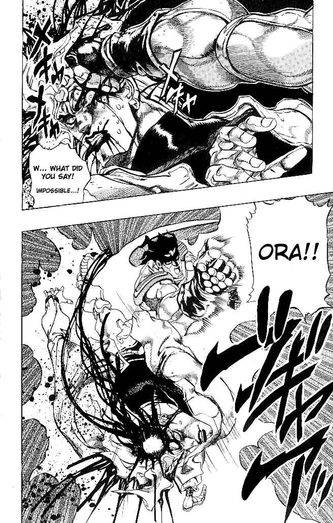 JoJo no Kimyou na Bouken: Part 3 - Stardust Crusaders Chapter 148 - Page 2