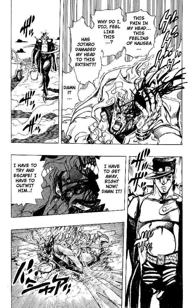 JoJo no Kimyou na Bouken: Part 3 - Stardust Crusaders Chapter 148 - Page 7