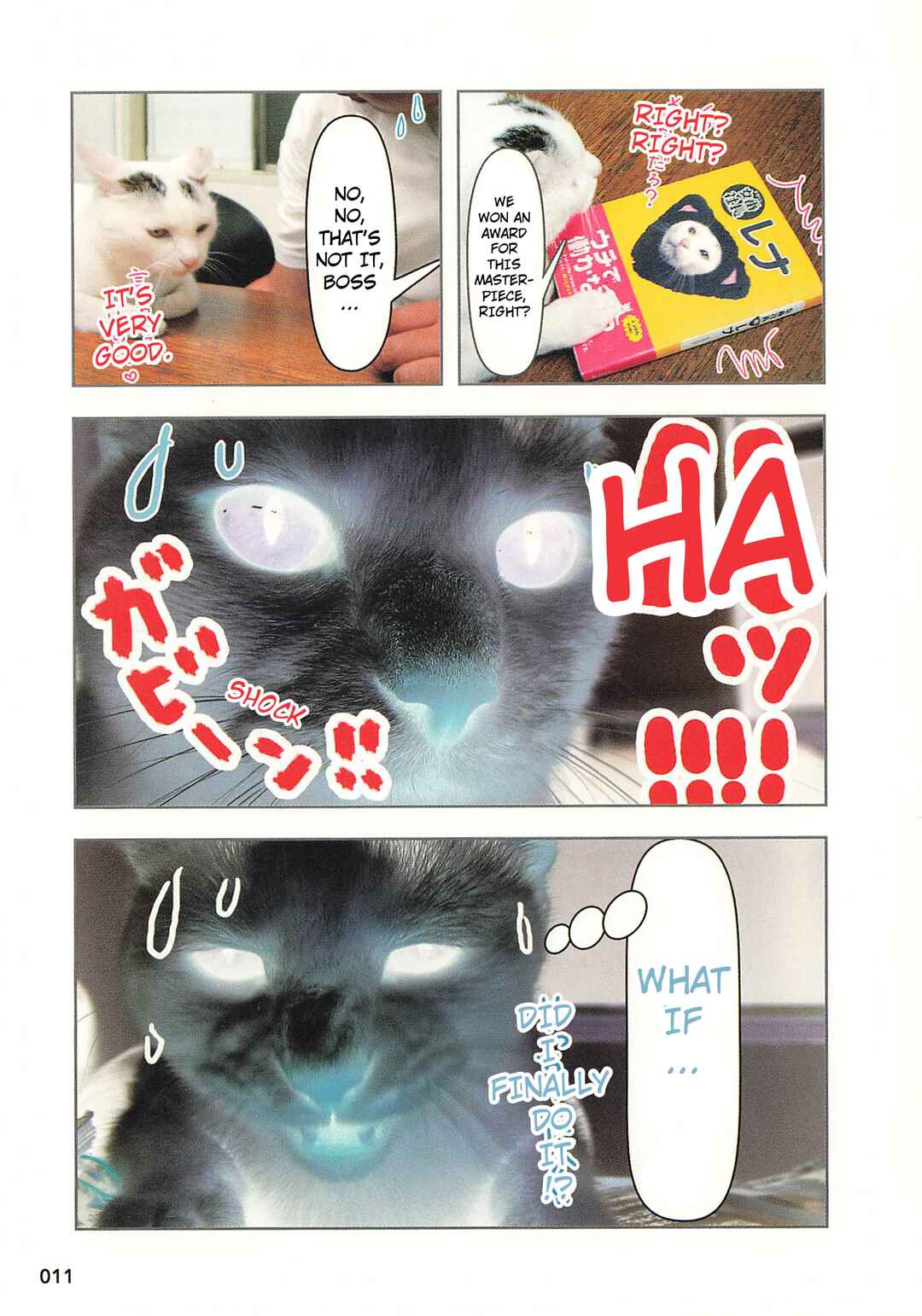 Sukeban Shachou Rena Chapter 32 - Page 7