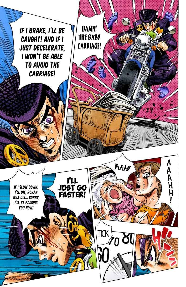 JoJo no Kimyou na Bouken: Part 4 - Diamond wa Kudakenai Color-ban Chapter 122 - Page 14