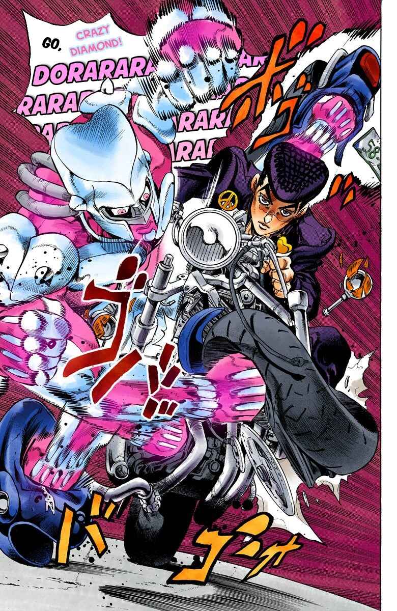 JoJo no Kimyou na Bouken: Part 4 - Diamond wa Kudakenai Color-ban Chapter 122 - Page 16