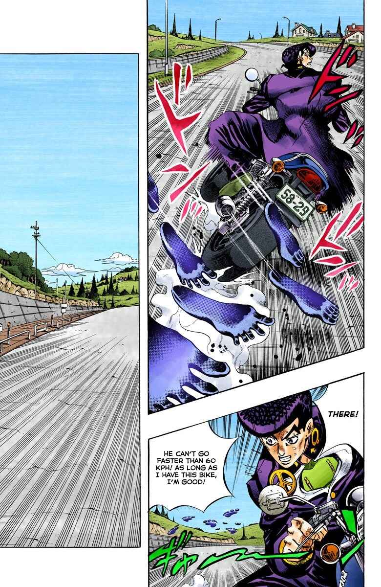 JoJo no Kimyou na Bouken: Part 4 - Diamond wa Kudakenai Color-ban Chapter 122 - Page 6