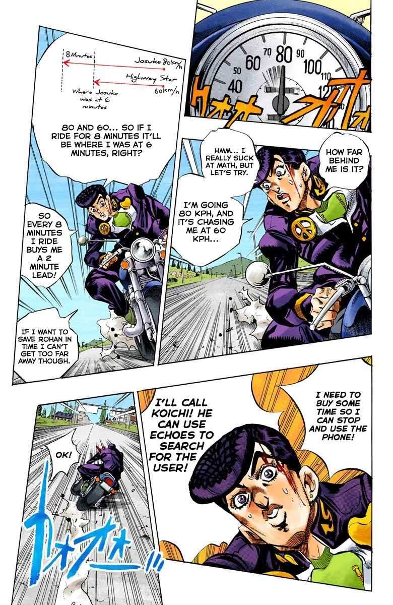 JoJo no Kimyou na Bouken: Part 4 - Diamond wa Kudakenai Color-ban Chapter 122 - Page 8