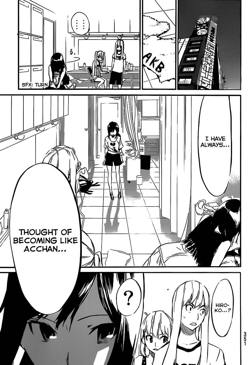 AKB49: Ren'ai Kinshi Jourei Chapter 52 - Page 10