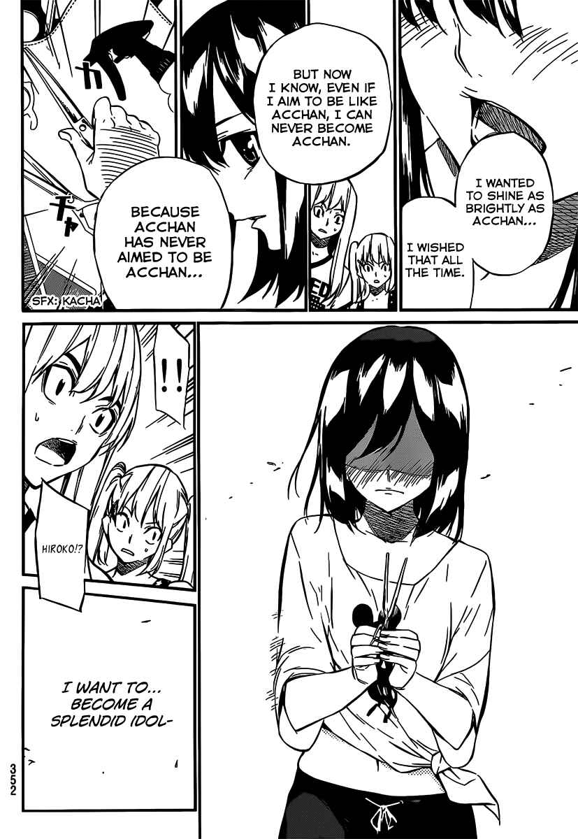 AKB49: Ren'ai Kinshi Jourei Chapter 52 - Page 11