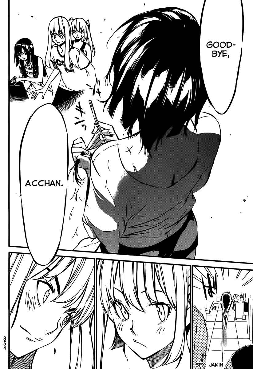 AKB49: Ren'ai Kinshi Jourei Chapter 52 - Page 13