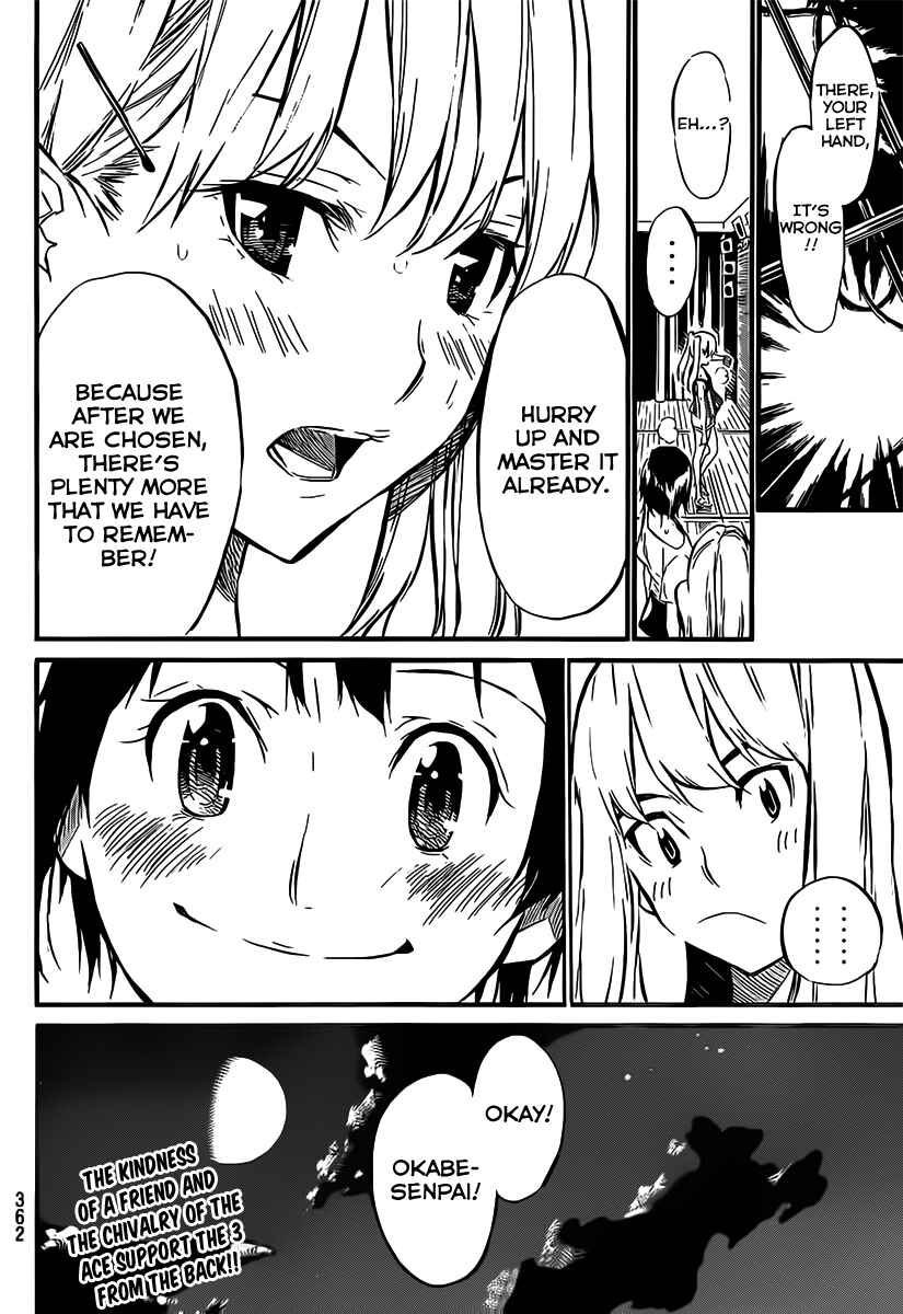 AKB49: Ren'ai Kinshi Jourei Chapter 52 - Page 21