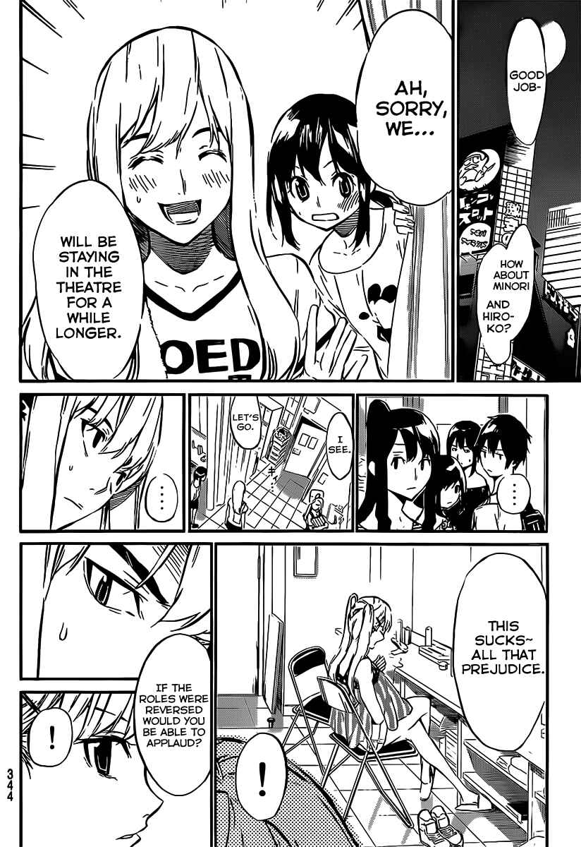 AKB49: Ren'ai Kinshi Jourei Chapter 52 - Page 3