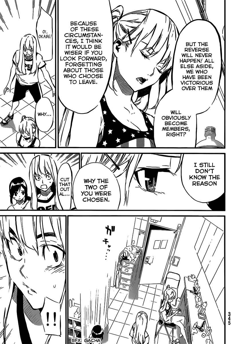 AKB49: Ren'ai Kinshi Jourei Chapter 52 - Page 4