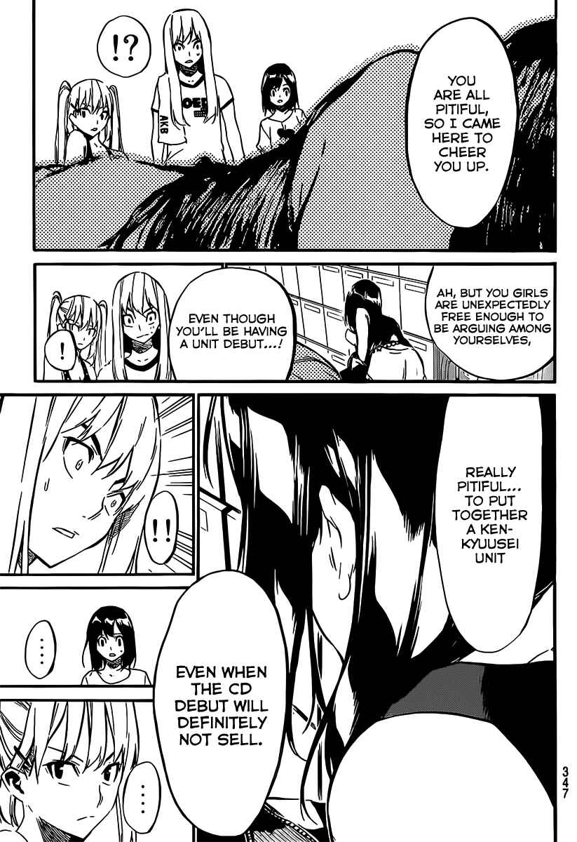 AKB49: Ren'ai Kinshi Jourei Chapter 52 - Page 6