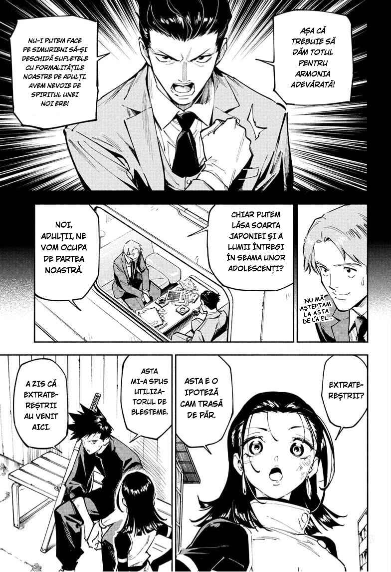 Jujutsu Kaisen Modulo Chapter 2 - Page 10