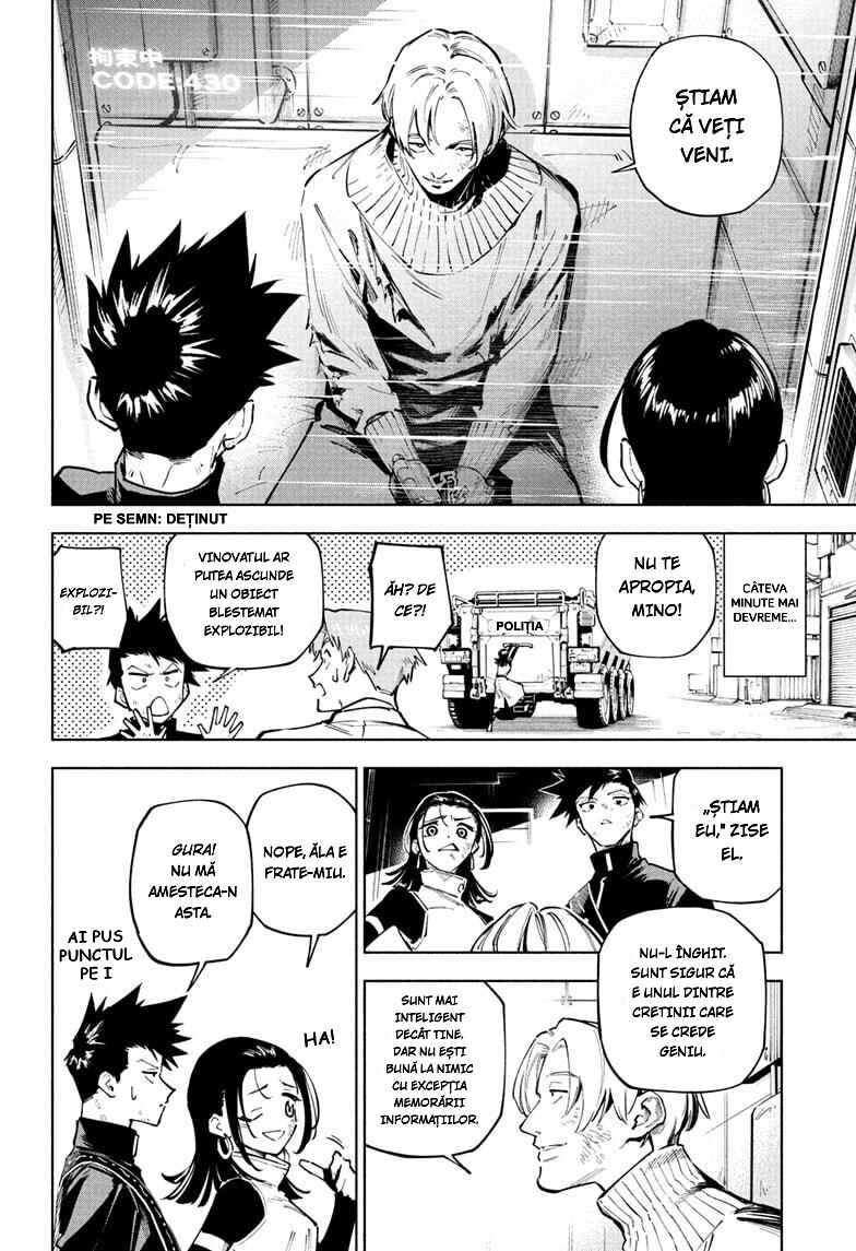 Jujutsu Kaisen Modulo Chapter 2 - Page 13