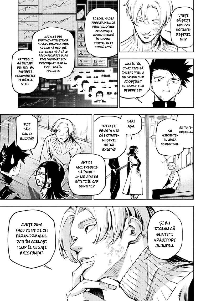 Jujutsu Kaisen Modulo Chapter 2 - Page 14