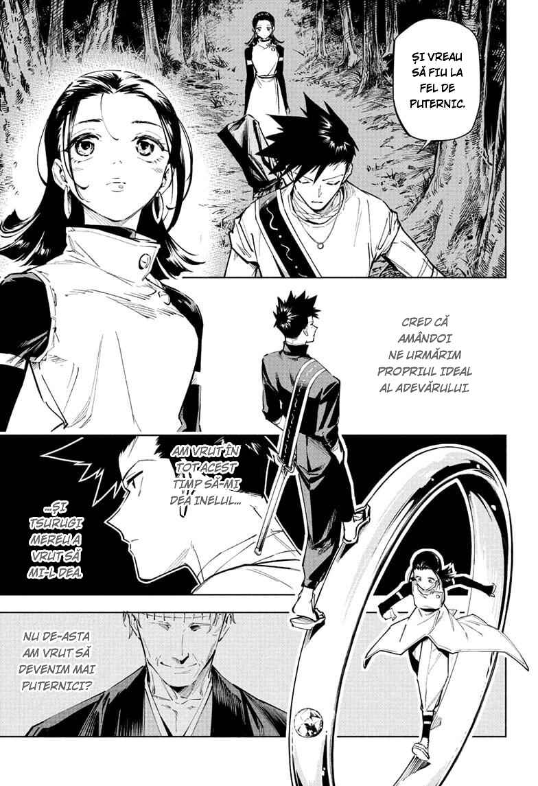 Jujutsu Kaisen Modulo Chapter 2 - Page 18