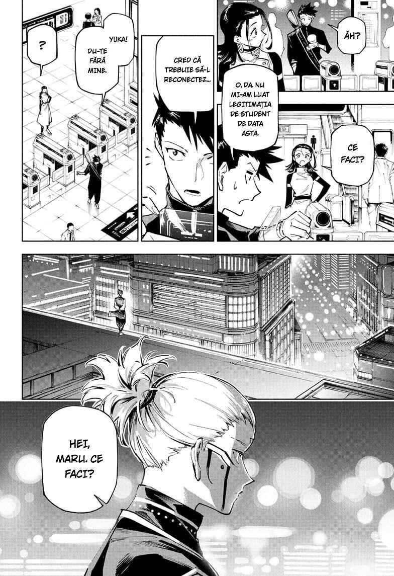 Jujutsu Kaisen Modulo Chapter 2 - Page 25