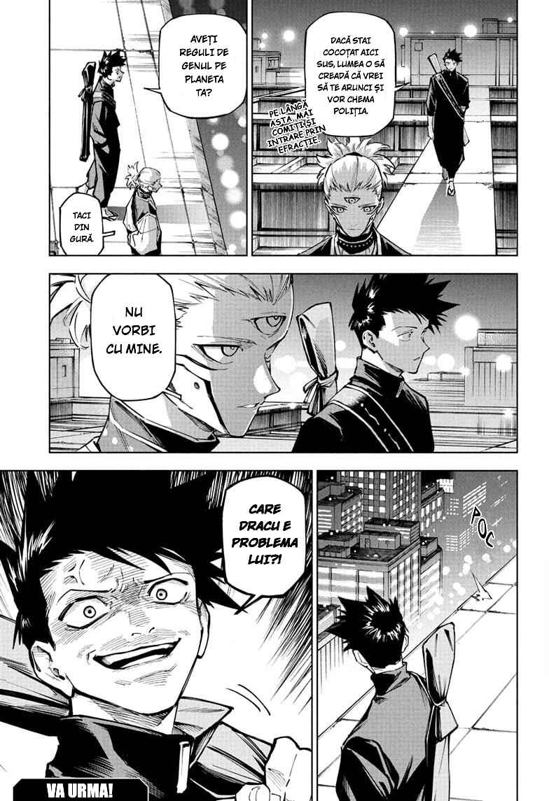Jujutsu Kaisen Modulo Chapter 2 - Page 26