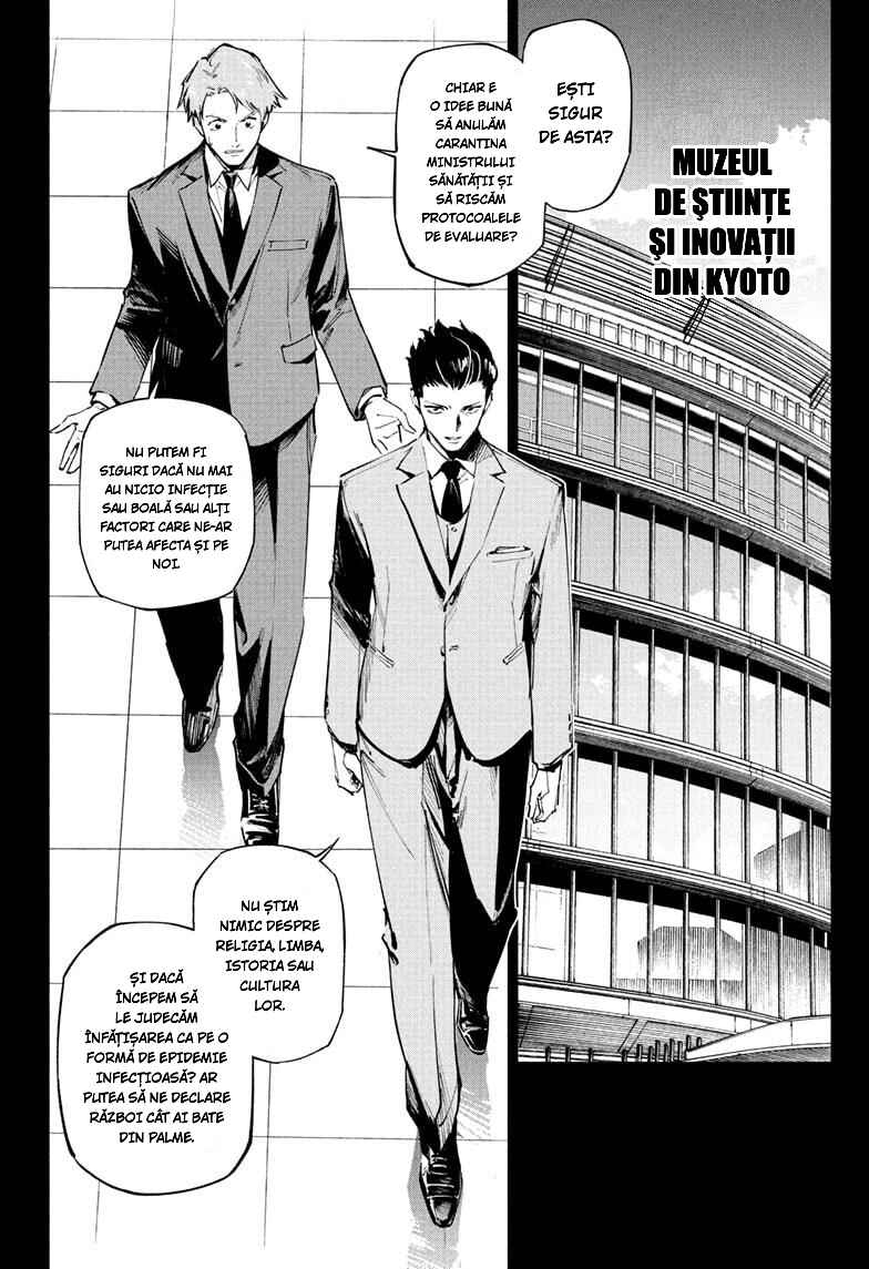 Jujutsu Kaisen Modulo Chapter 2 - Page 3