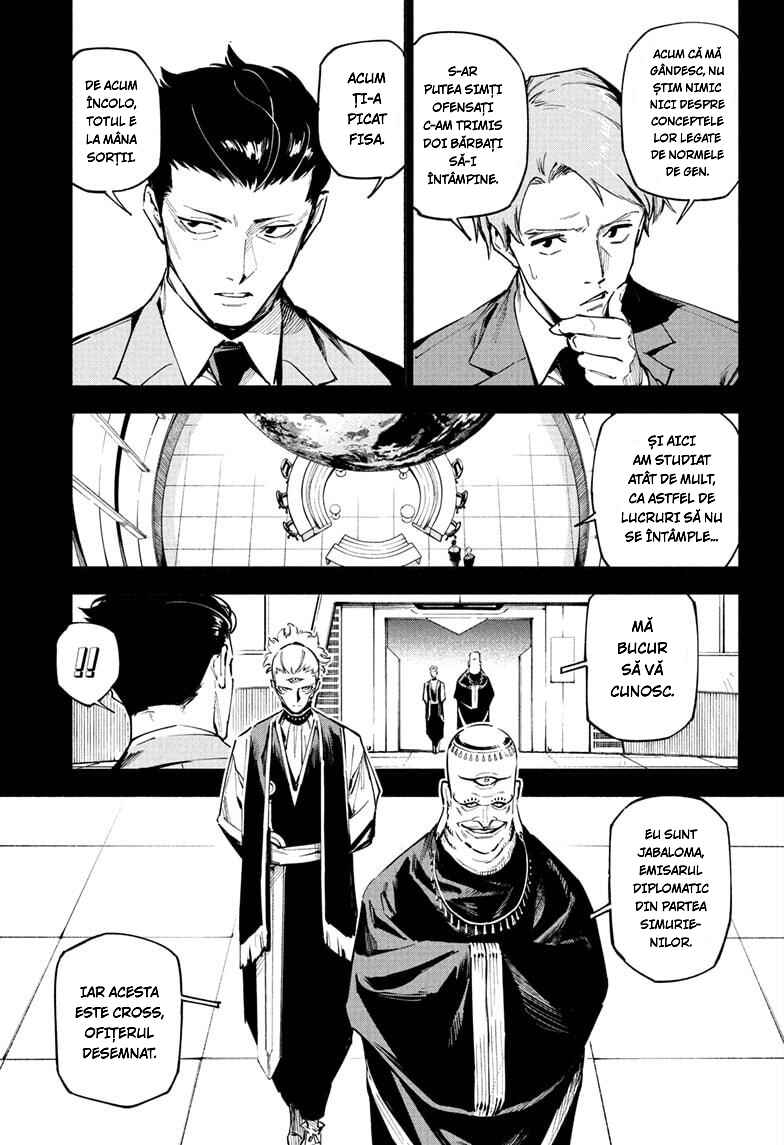 Jujutsu Kaisen Modulo Chapter 2 - Page 4