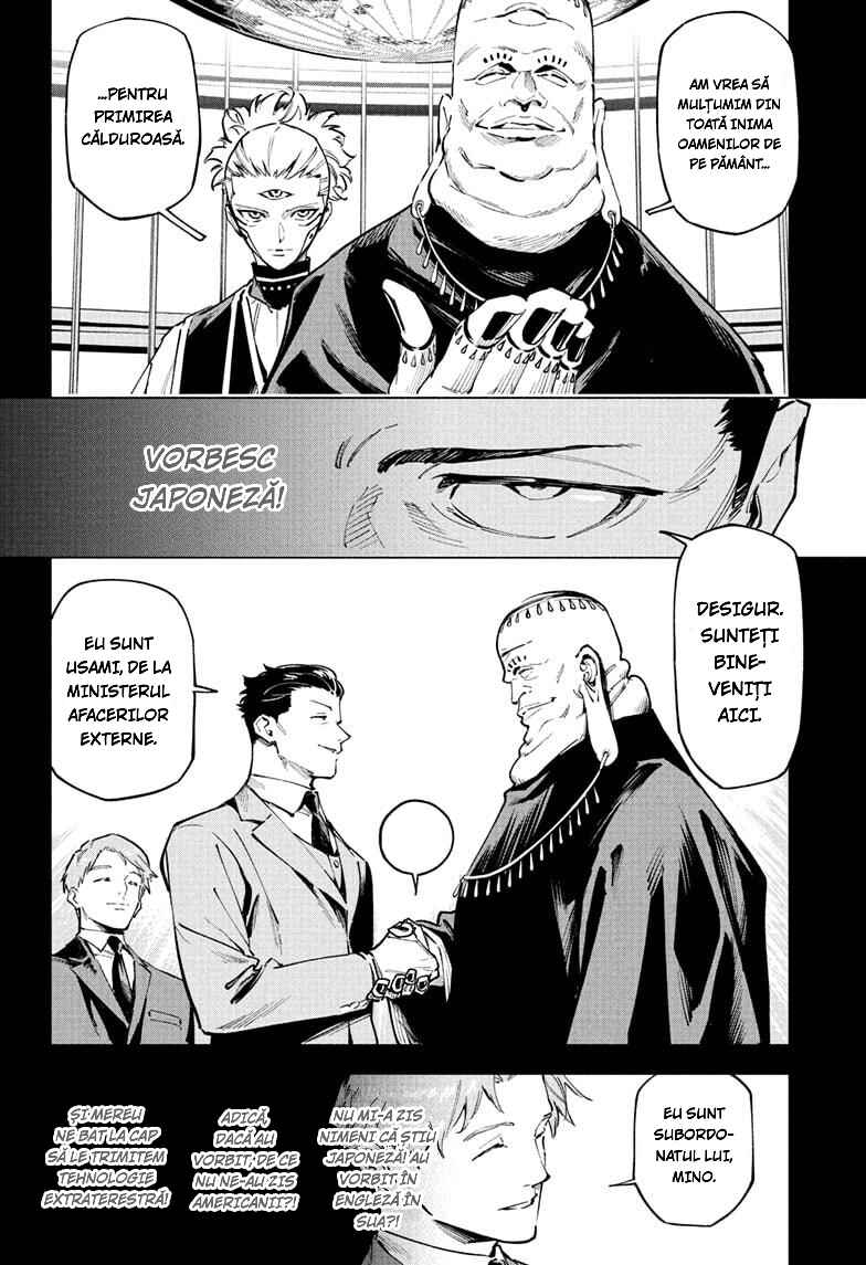 Jujutsu Kaisen Modulo Chapter 2 - Page 5