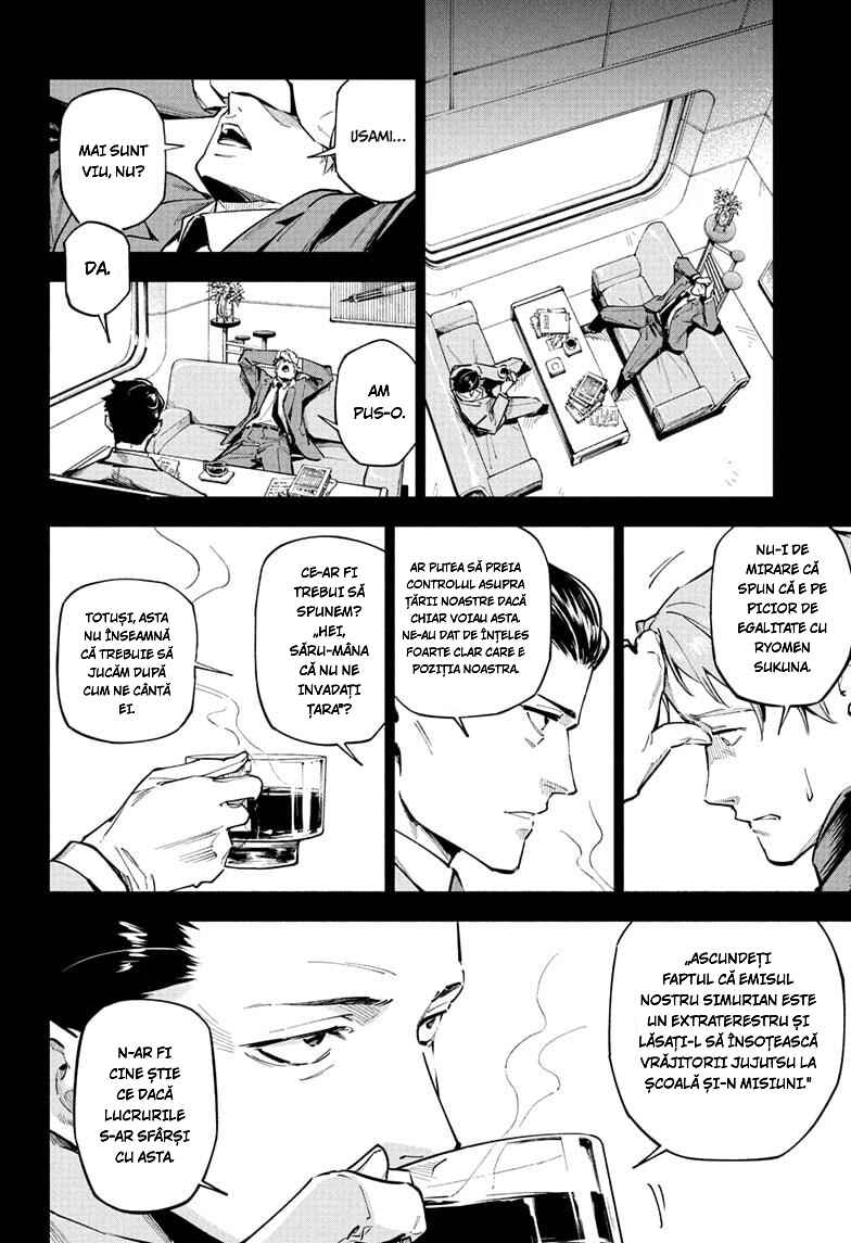 Jujutsu Kaisen Modulo Chapter 2 - Page 7