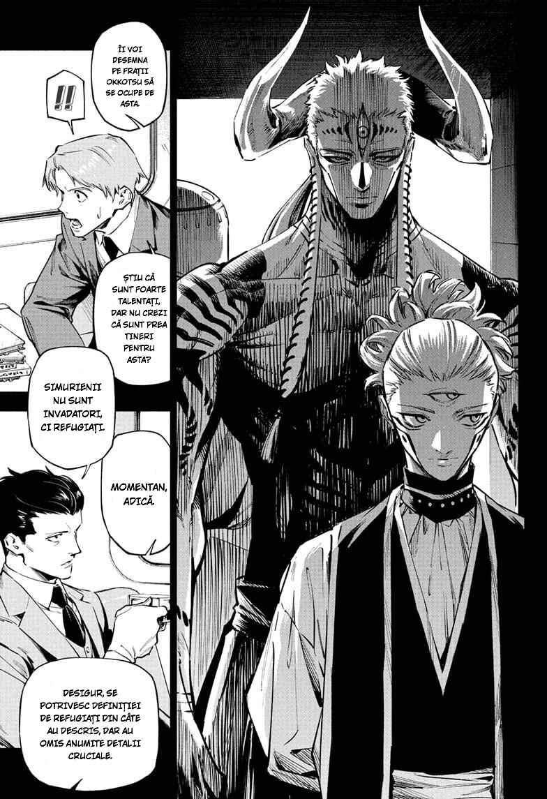 Jujutsu Kaisen Modulo Chapter 2 - Page 8