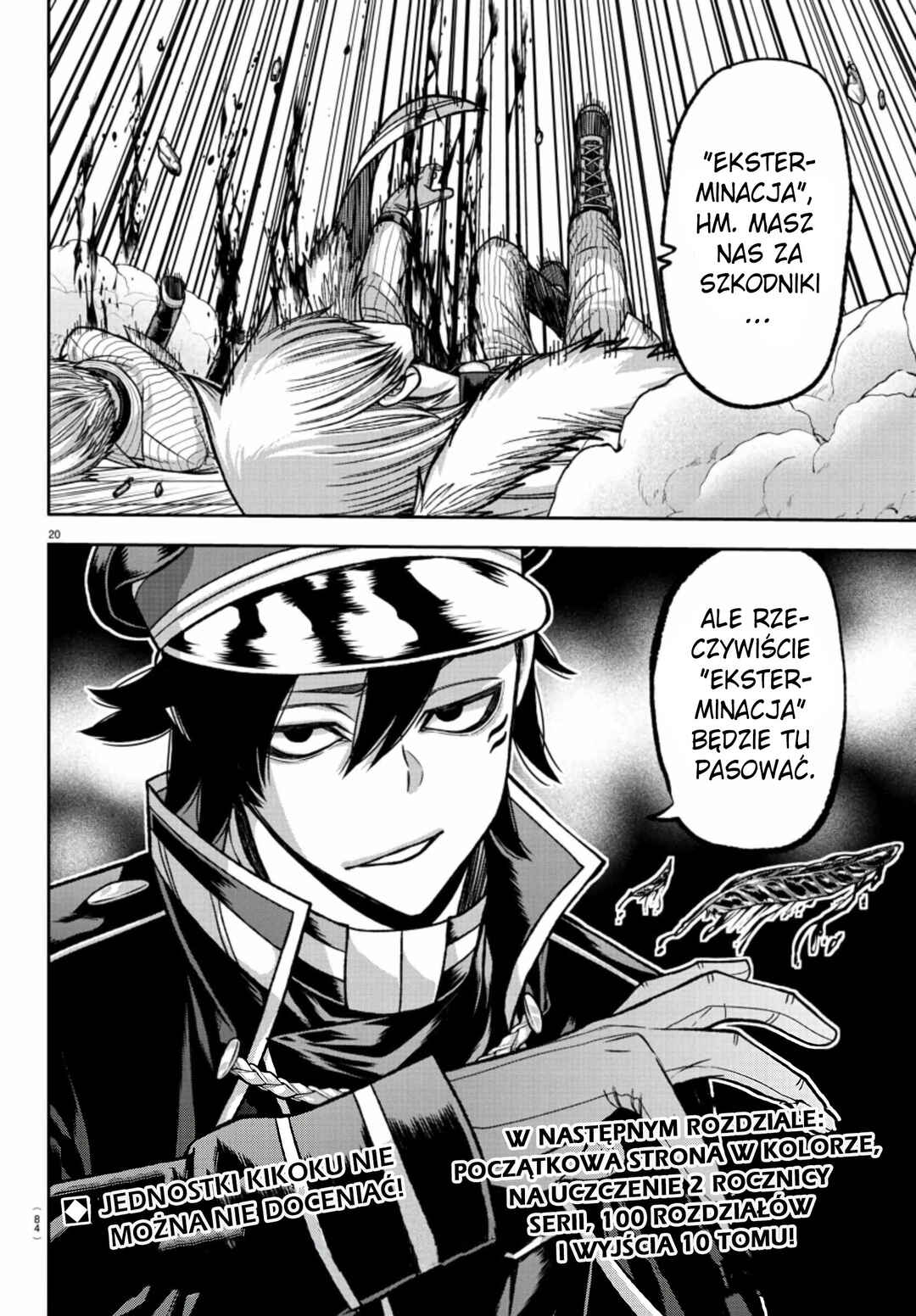 Tougen Anki Chapter 99 - Page 19