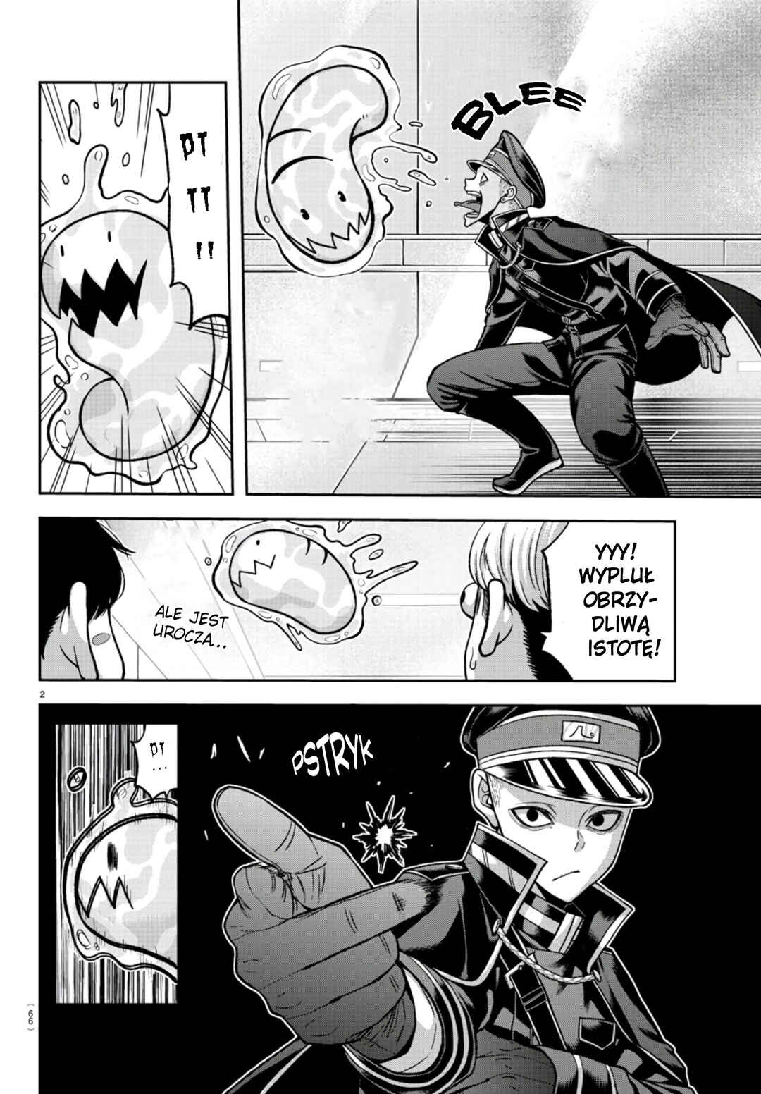 Tougen Anki Chapter 99 - Page 3
