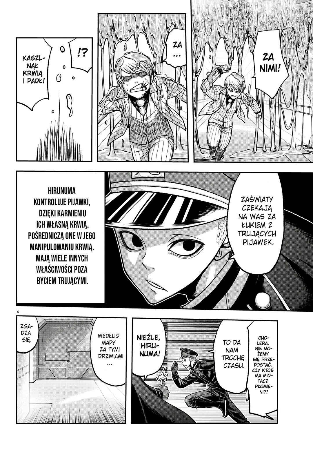 Tougen Anki Chapter 99 - Page 5