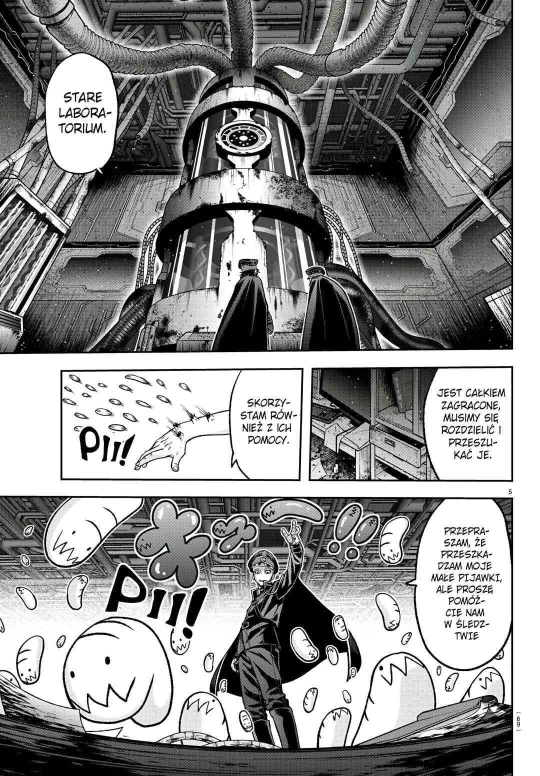Tougen Anki Chapter 99 - Page 6