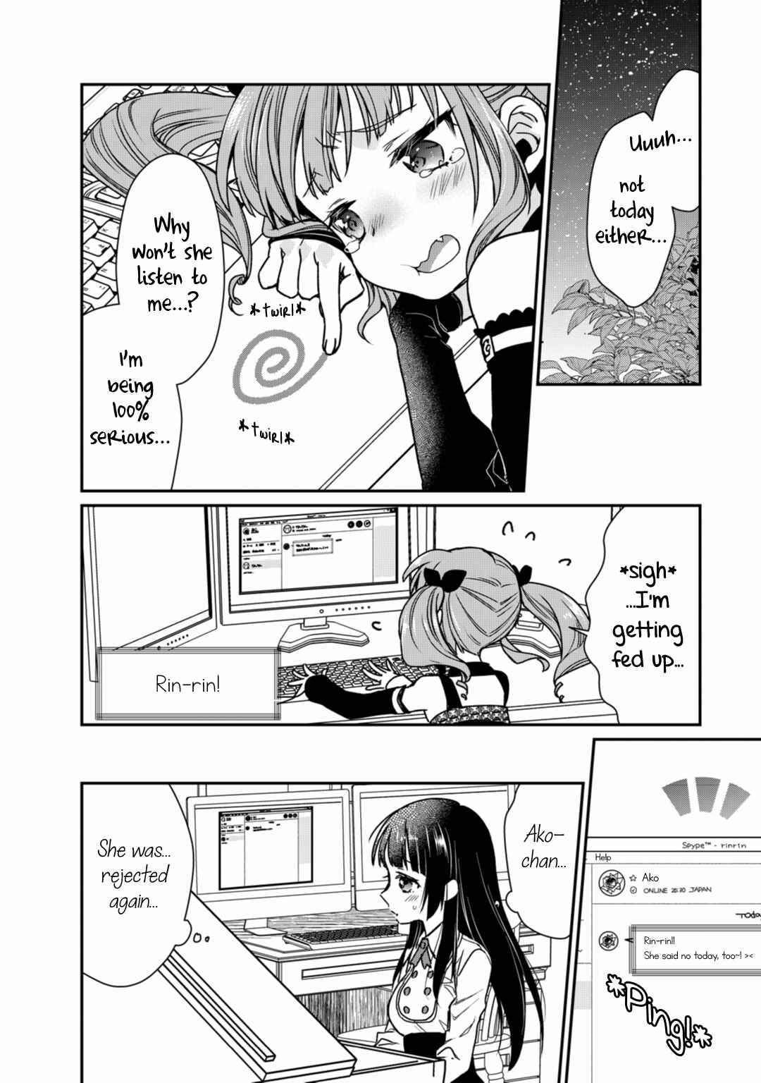 BanG Dream! Girls Band Party! Roselia Stage Chapter 2 - Page 4