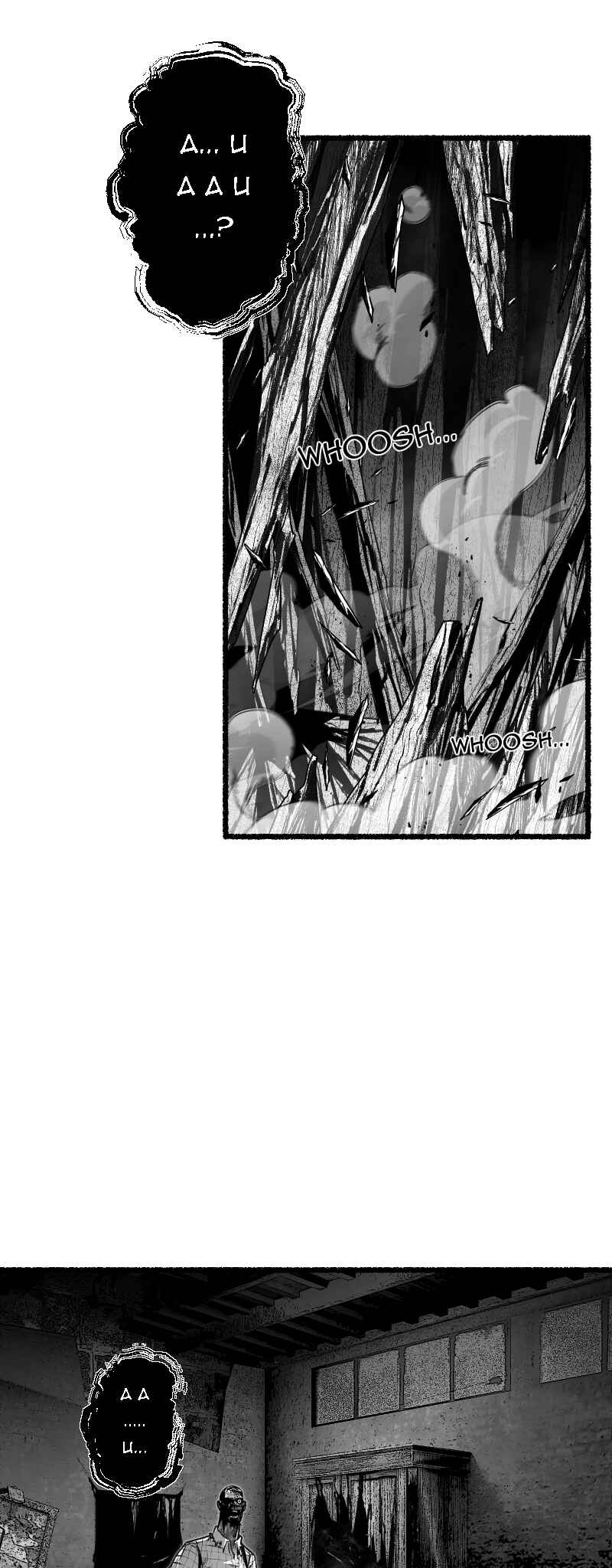 Purgator Of Perdition Chapter 3 - Page 13