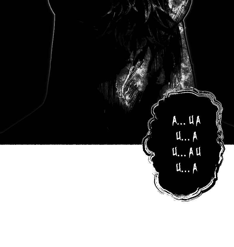 Purgator Of Perdition Chapter 3 - Page 17