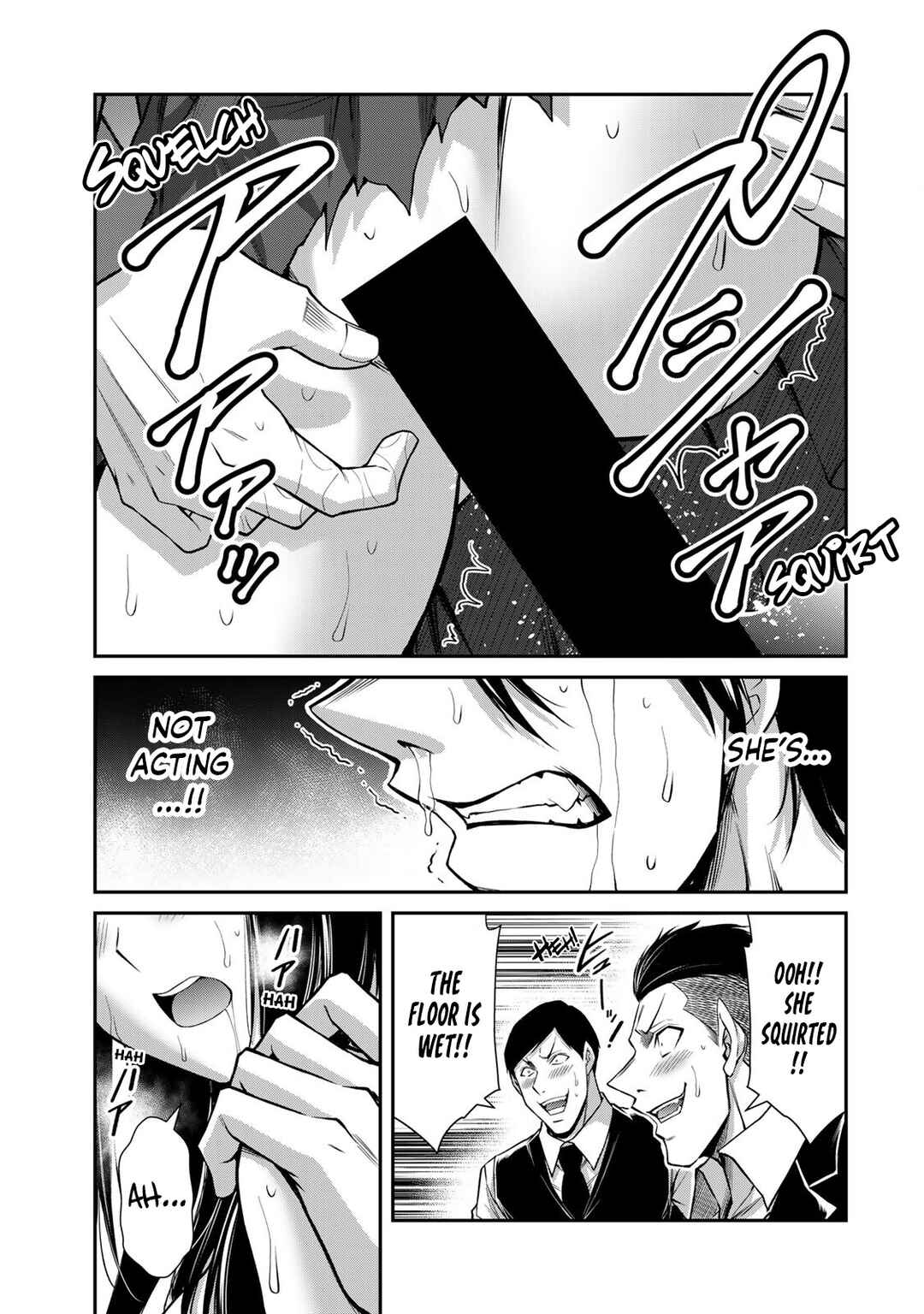 Guilty Circle Chapter 190 - Page 13