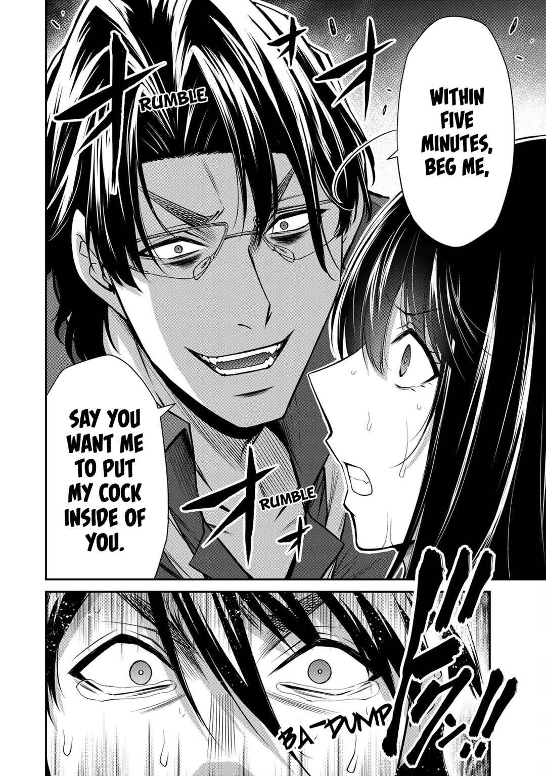 Guilty Circle Chapter 190 - Page 16