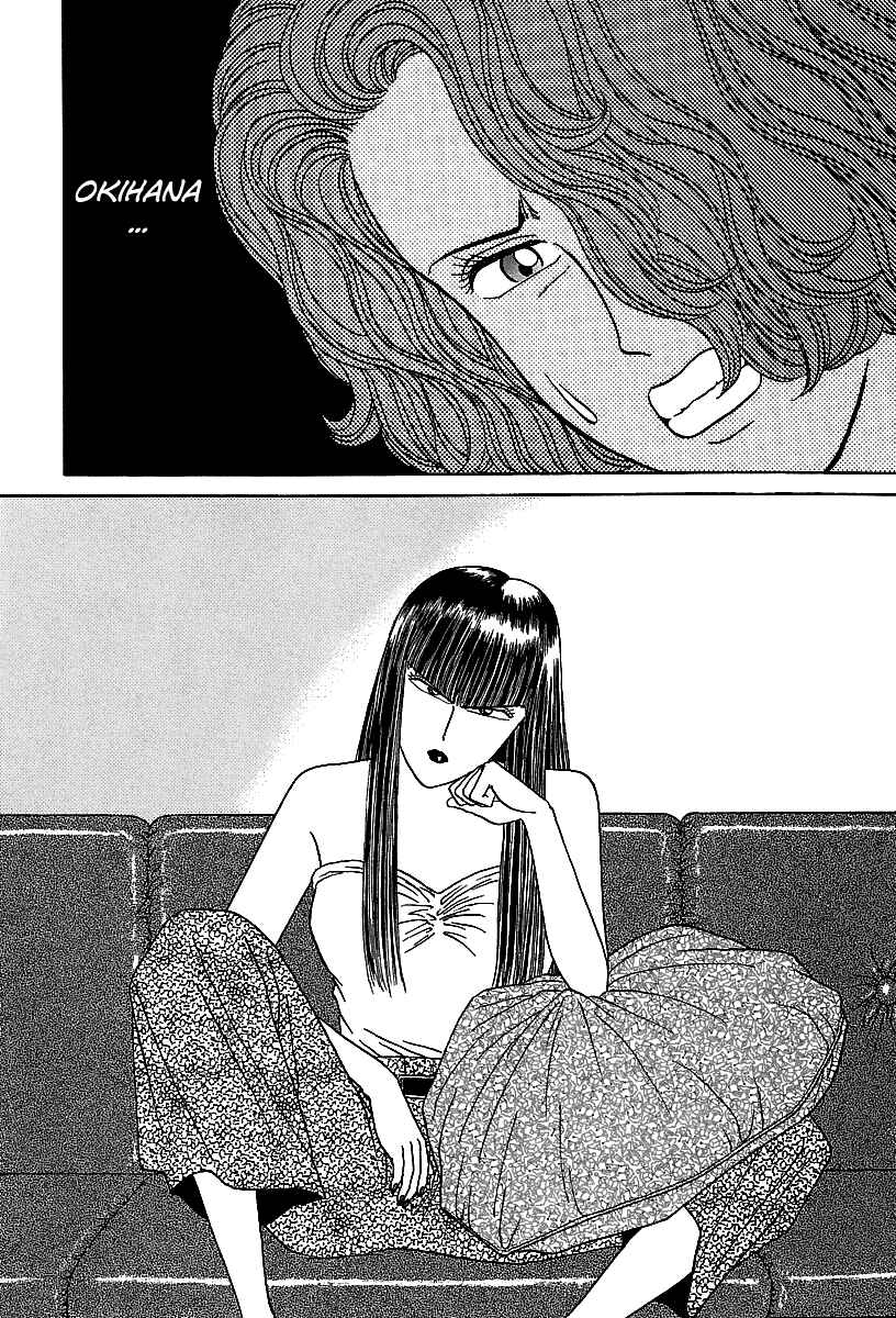 BADBOYS Chapter 53 - Page 11