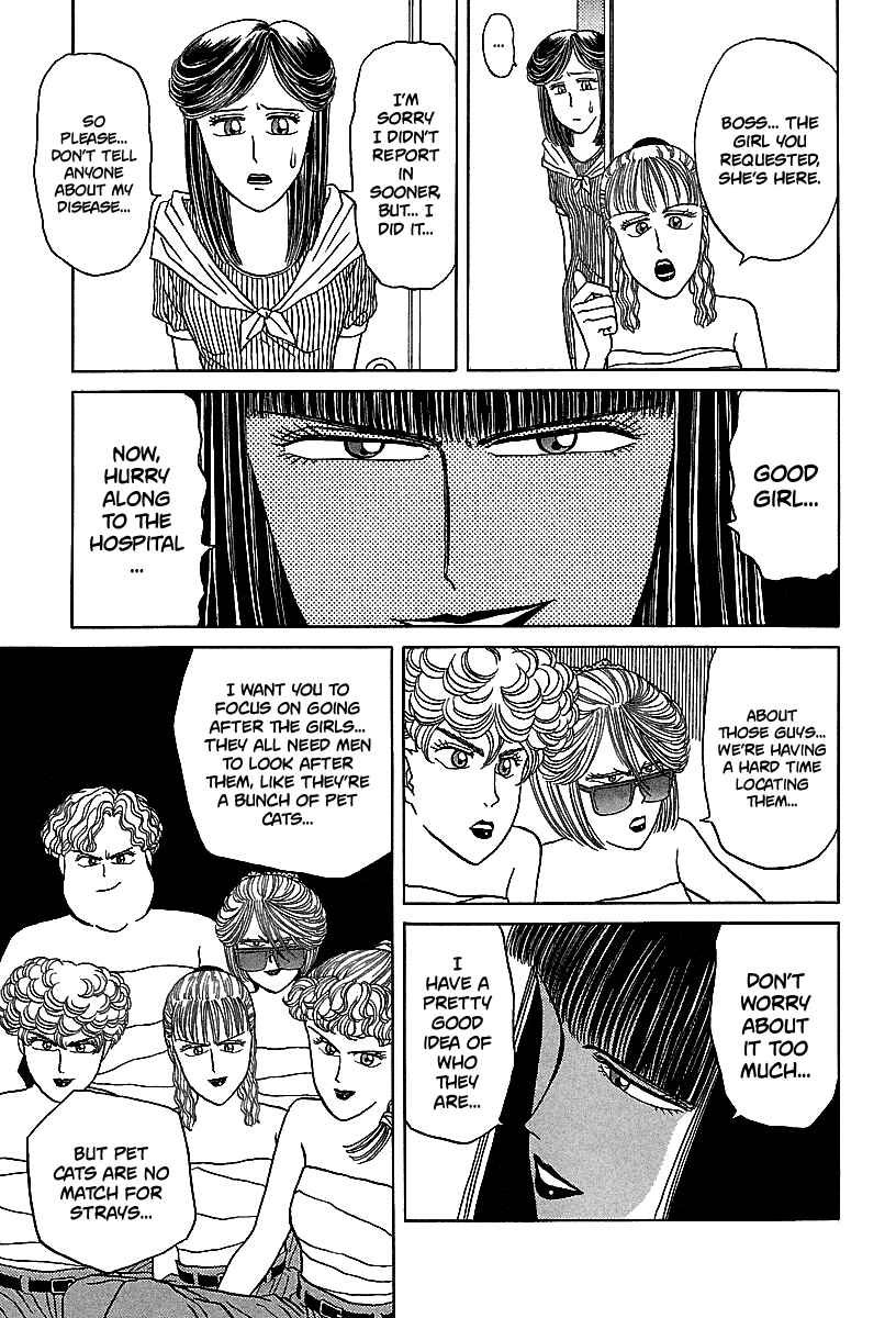 BADBOYS Chapter 53 - Page 12