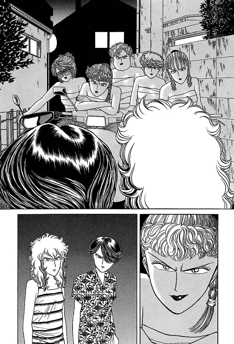 BADBOYS Chapter 53 - Page 14