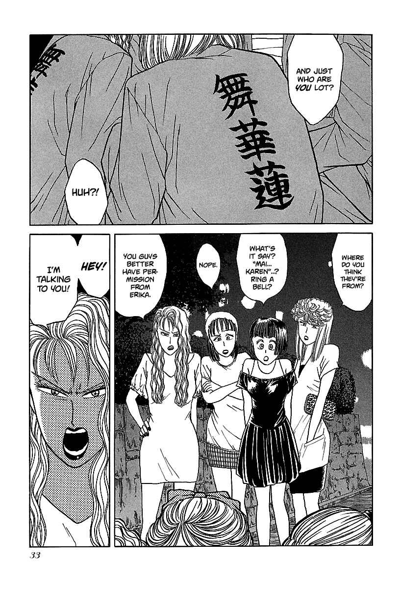 BADBOYS Chapter 53 - Page 2