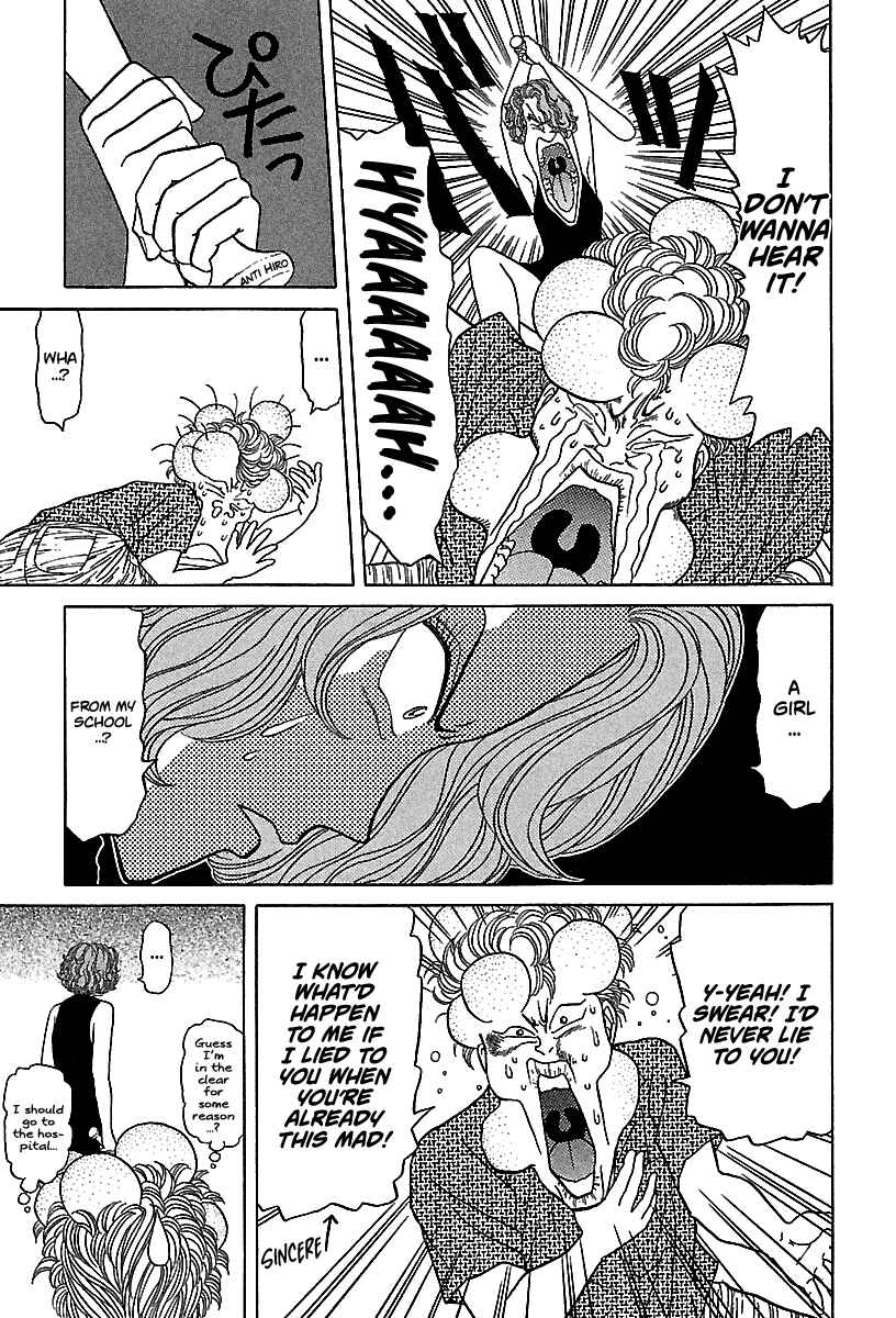 BADBOYS Chapter 53 - Page 24