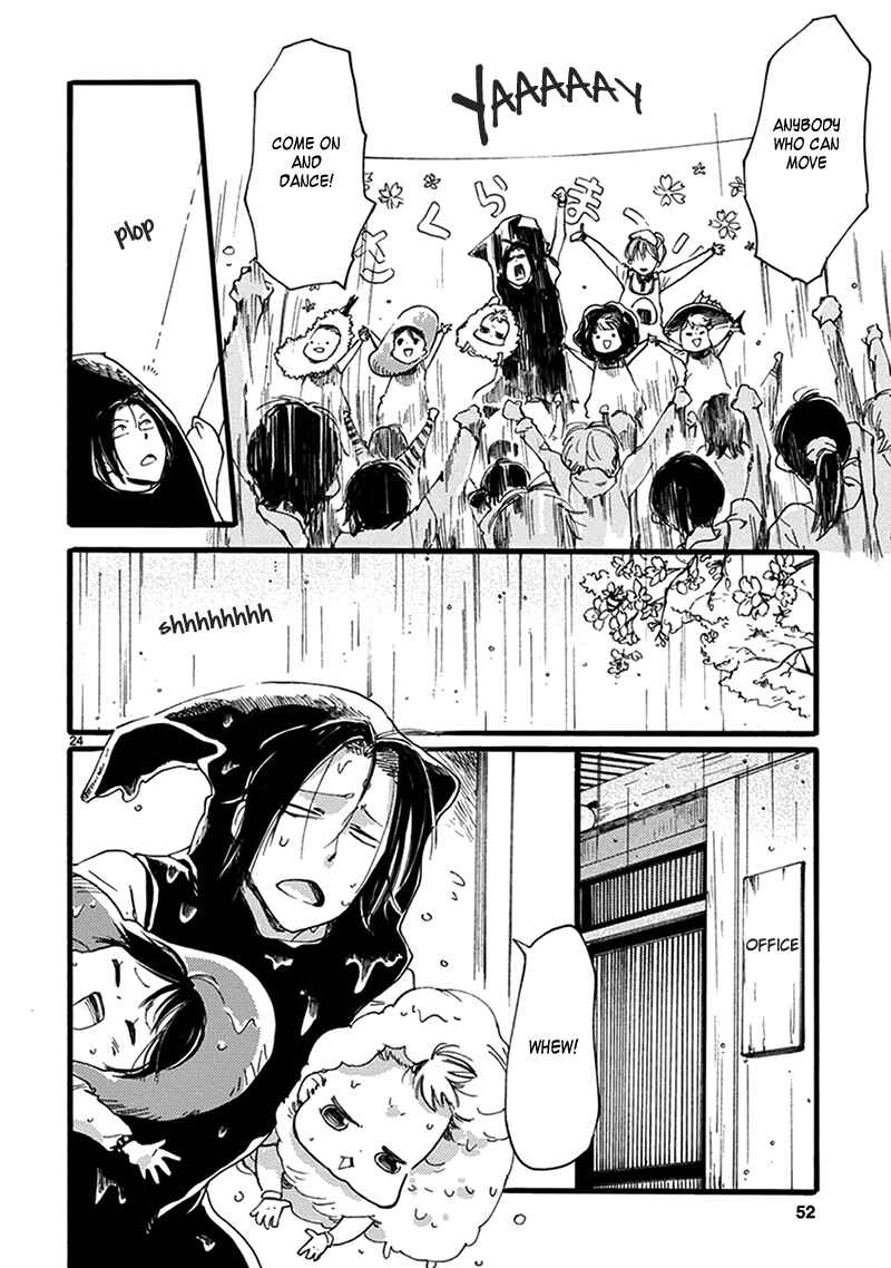 Baby, Kokoro no Mama ni! Chapter 14 - Page 24