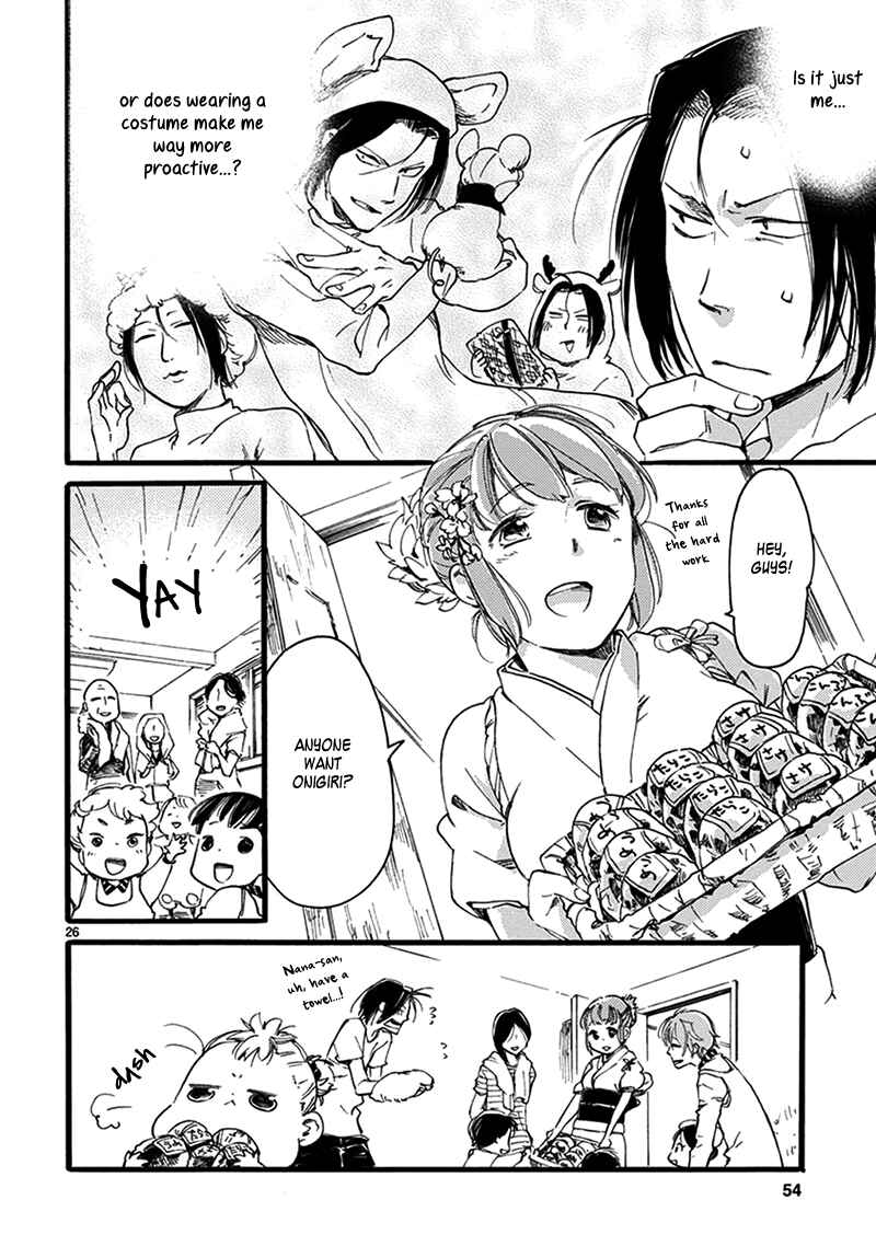 Baby, Kokoro no Mama ni! Chapter 14 - Page 26