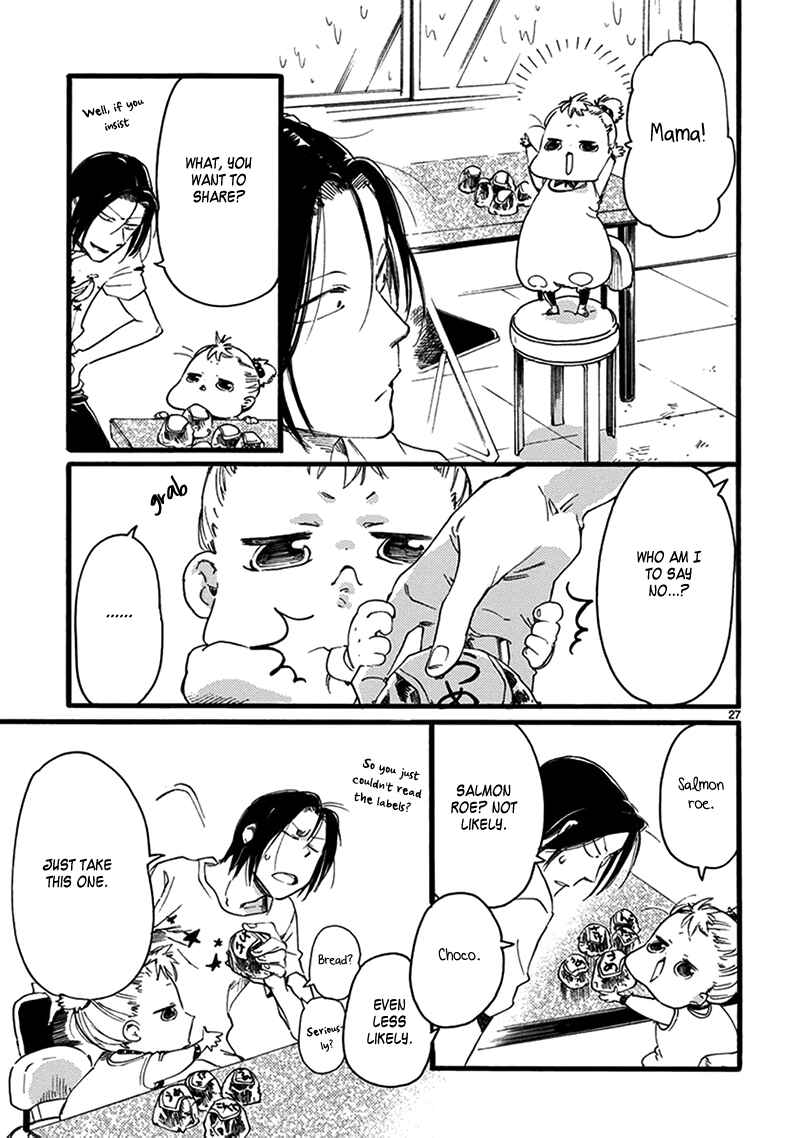Baby, Kokoro no Mama ni! Chapter 14 - Page 27