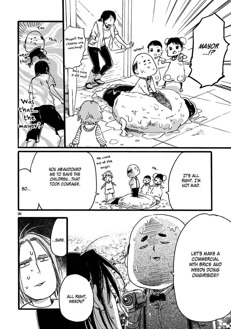 Baby, Kokoro no Mama ni! Chapter 14 - Page 30